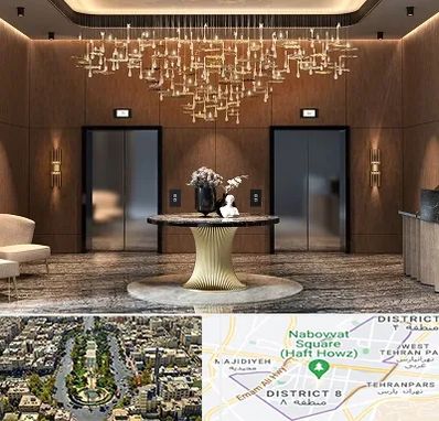 عمده فروشی لوستر در نارمک 