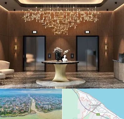 عمده فروشی لوستر در تنکابن