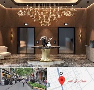 عمده فروشی لوستر در ولیعصر شهریار