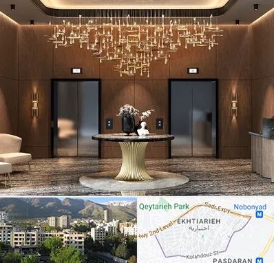 عمده فروشی لوستر در اختیاریه 