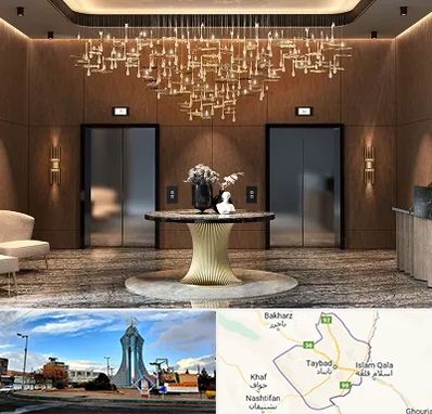 عمده فروشی لوستر در تایباد