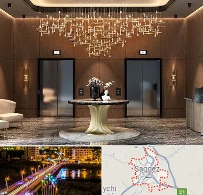 عمده فروشی لوستر در سقز