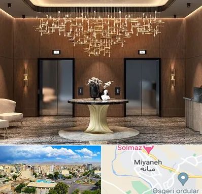 عمده فروشی لوستر در میانه