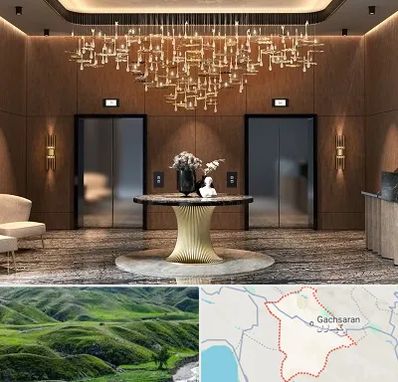 عمده فروشی لوستر در گچساران
