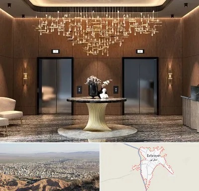 عمده فروشی لوستر در اسفراین
