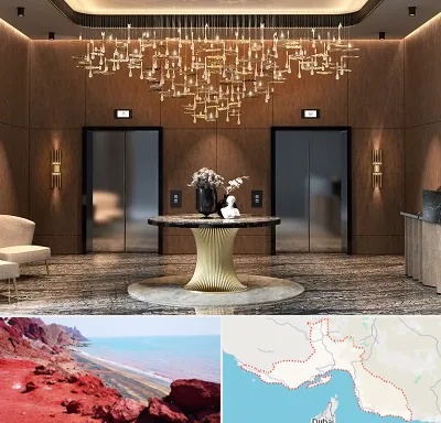 عمده فروشی لوستر در هرمزگان