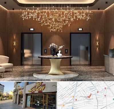 عمده فروشی لوستر در عطاران قم