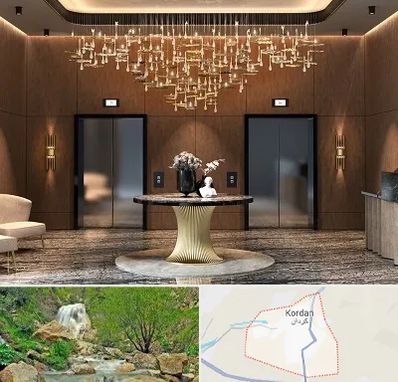 عمده فروشی لوستر در کردان