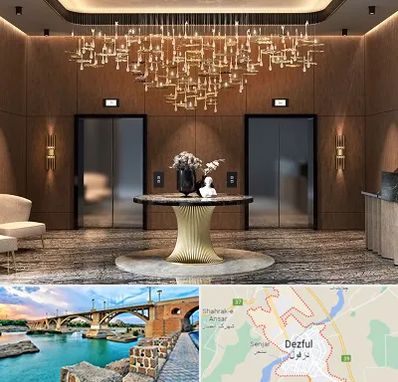 عمده فروشی لوستر در دزفول