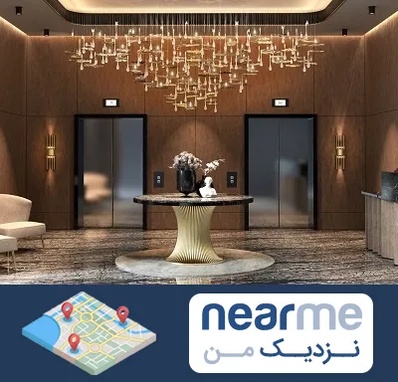 عمده فروشی لوستر در نزدیک من