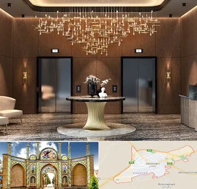 عمده فروشی لوستر در سمنان