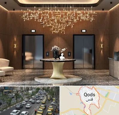 عمده فروشی لوستر در شهر قدس