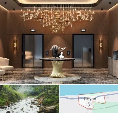 عمده فروشی لوستر در رویان