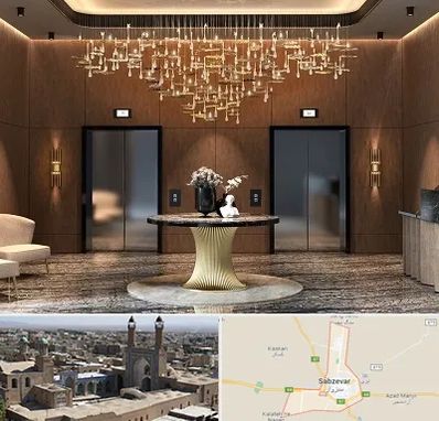 عمده فروشی لوستر در سبزوار