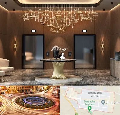 عمده فروشی لوستر در بهارستان