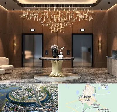 عمده فروشی لوستر در بابل