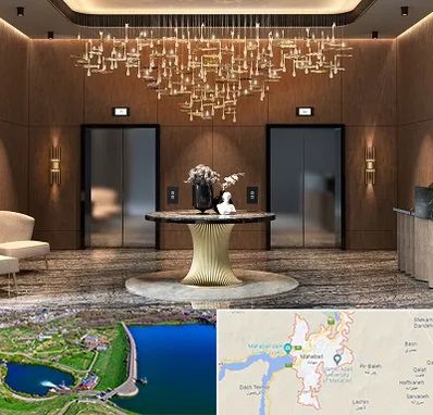 عمده فروشی لوستر در مهاباد