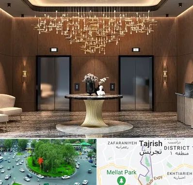 عمده فروشی لوستر در تجریش 