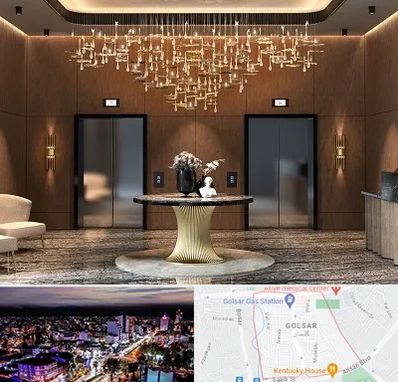 عمده فروشی لوستر در گلسار رشت 