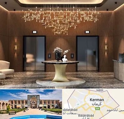 عمده فروشی لوستر در کرمان