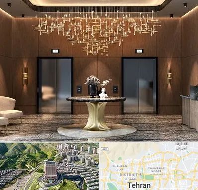 عمده فروشی لوستر در شمال تهران 