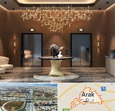 عمده فروشی لوستر در اراک