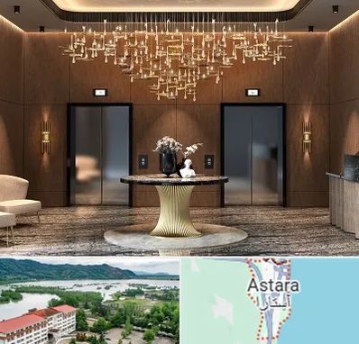 عمده فروشی لوستر در آستارا