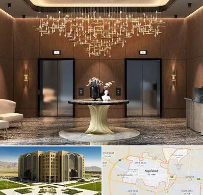 عمده فروشی لوستر در نجف آباد