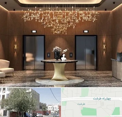 عمده فروشی لوستر در طرشت