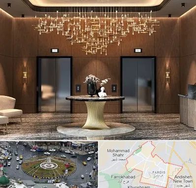 عمده فروشی لوستر در فردیس کرج 