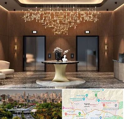 عمده فروشی لوستر در منطقه 1 تهران 