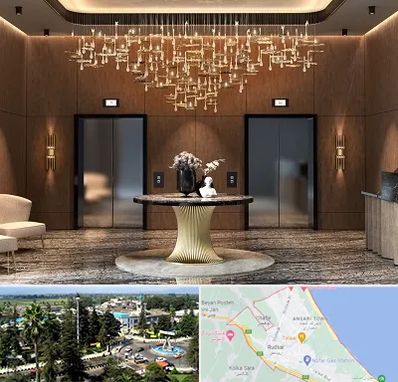 عمده فروشی لوستر در رودسر