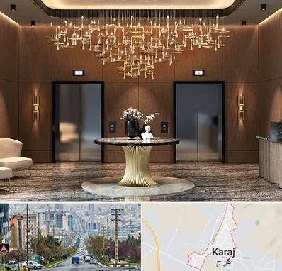 عمده فروشی لوستر در گوهردشت کرج 