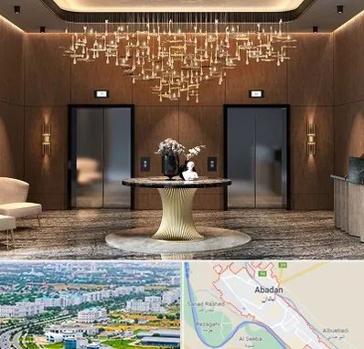 عمده فروشی لوستر در آبادان