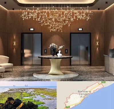 عمده فروشی لوستر در بندرلنگه