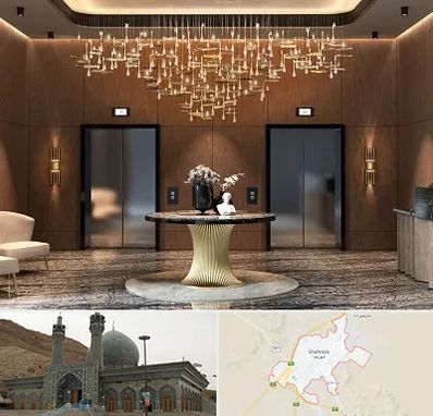 عمده فروشی لوستر در شهرضا