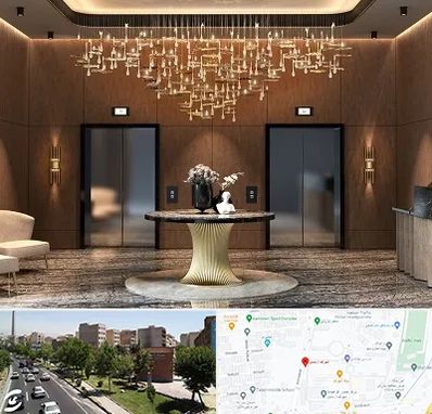 عمده فروشی لوستر در شهرک آزمایش 