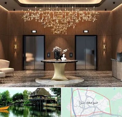 عمده فروشی لوستر در صومعه سرا