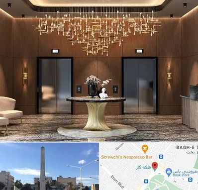 عمده فروشی لوستر در فلکه گاز شیراز