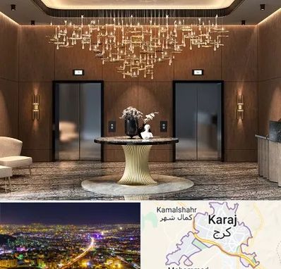 عمده فروشی لوستر در کرج