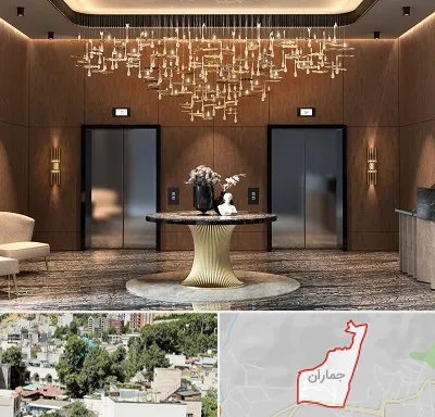 عمده فروشی لوستر در جماران