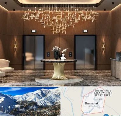 عمده فروشی لوستر در شمشک