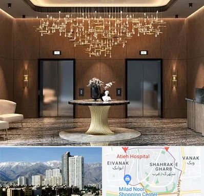 عمده فروشی لوستر در شهرک غرب 