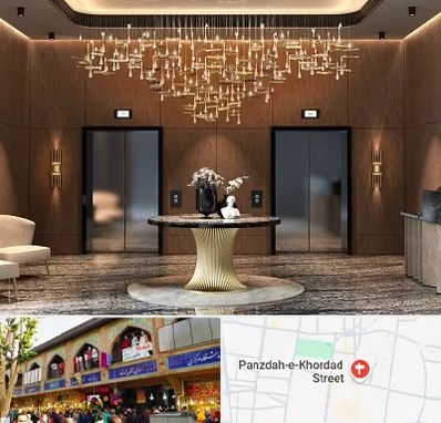 عمده فروشی لوستر در 15 خرداد