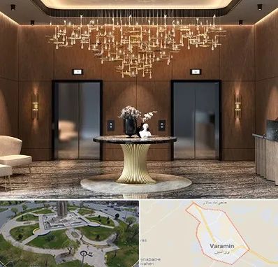 عمده فروشی لوستر در ورامین