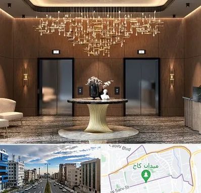 عمده فروشی لوستر در سعادت آباد 