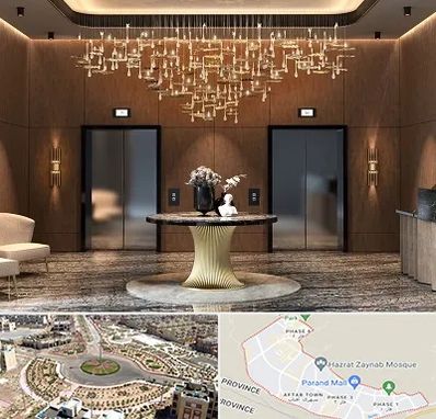 عمده فروشی لوستر در پرند