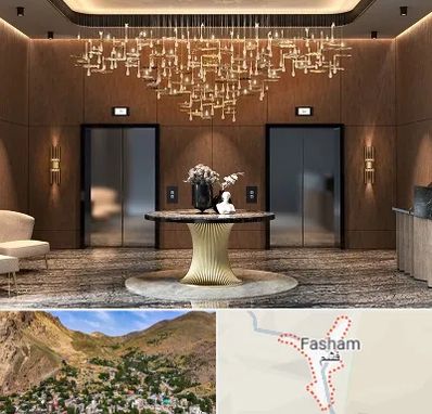 عمده فروشی لوستر در فشم