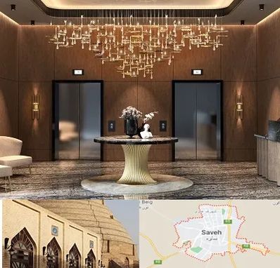 عمده فروشی لوستر در ساوه