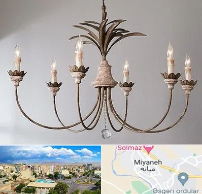 کارگاه لوستر سازی در میانه